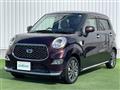 2020 Daihatsu Cast