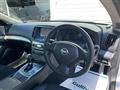 2013 Nissan Skyline