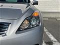 2013 Nissan Skyline