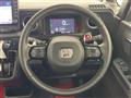 2025 Honda N BOX