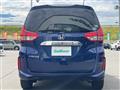 2017 Honda Freed