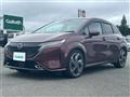 2021 Nissan Nissan Others