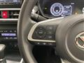 2021 Daihatsu Rocky