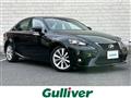 2016 Lexus IS