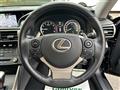 2016 Lexus IS