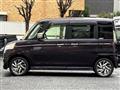 2015 Suzuki Spacia