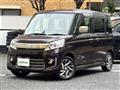 2015 Suzuki Spacia