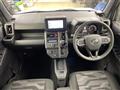 2025 Daihatsu Taft