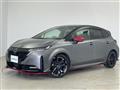 2022 Nissan Nissan Others