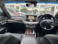 2010 Nissan Fuga