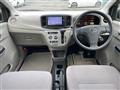2013 Toyota PIXIS EPOCH