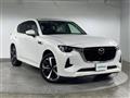 2022 Mazda Mazda Others