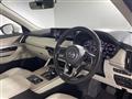 2022 Mazda Mazda Others