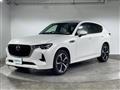 2022 Mazda Mazda Others