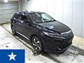 2017 Toyota Harrier