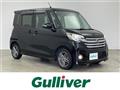 2014 Nissan DAYZ ROOX