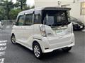 2018 Nissan DAYZ ROOX