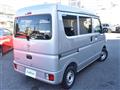 2026 Nissan Clipper Van