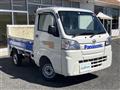 2019 Daihatsu Hijet Truck