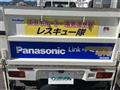 2019 Daihatsu Hijet Truck