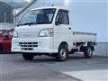 2013 Daihatsu Hijet Truck
