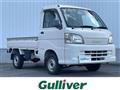 2013 Daihatsu Hijet Truck