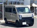 2025 Suzuki Every