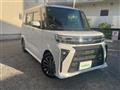 2023 Daihatsu Tanto