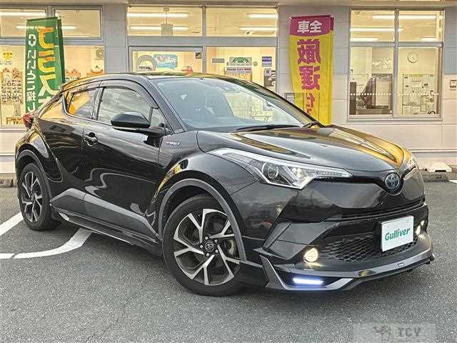 2017 Toyota C-HR