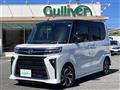 2026 Daihatsu Tanto