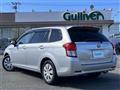 2013 Toyota Corolla Fielder