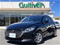 2020 Mazda Mazda2