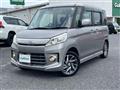 2013 Suzuki Spacia