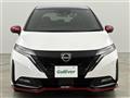 2022 Nissan Nissan Others