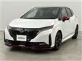 2022 Nissan Nissan Others