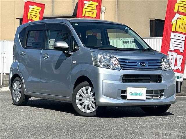 2021 Daihatsu Move