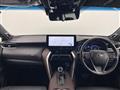 2024 Toyota Harrier Hybrid