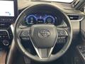 2024 Toyota Harrier Hybrid