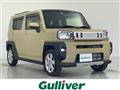 2023 Daihatsu Taft