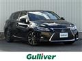 2020 Lexus CT
