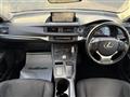 2020 Lexus CT