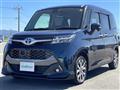 2017 Toyota Tank