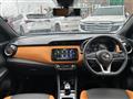 2023 Nissan KIX