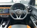 2023 Nissan KIX