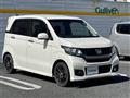 2015 Honda N-WGN
