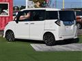 2020 Daihatsu Daihatsu Others