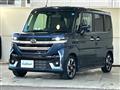 2024 Mazda Flair Wagon