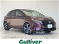 2022 Nissan Nissan Others