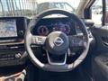 2022 Nissan Nissan Others