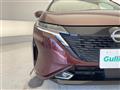 2022 Nissan Nissan Others